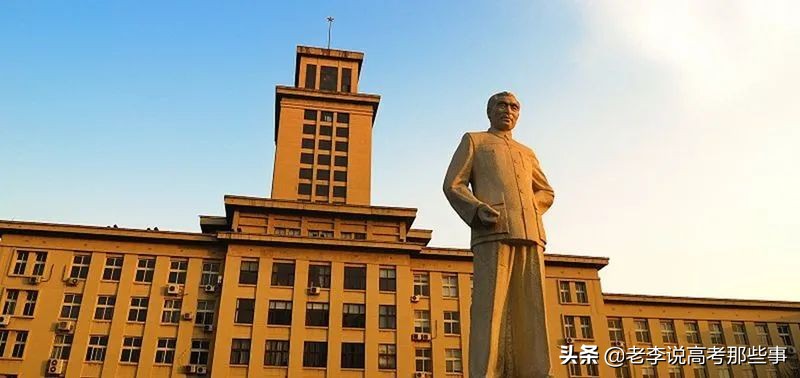 南开大学2021届就业质量报告,南开大学就业质量