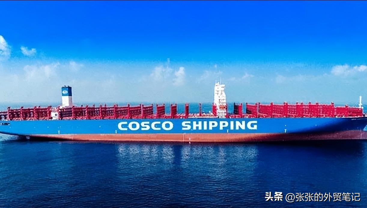 在货物出口中如何节省海运费,外贸海运费降低