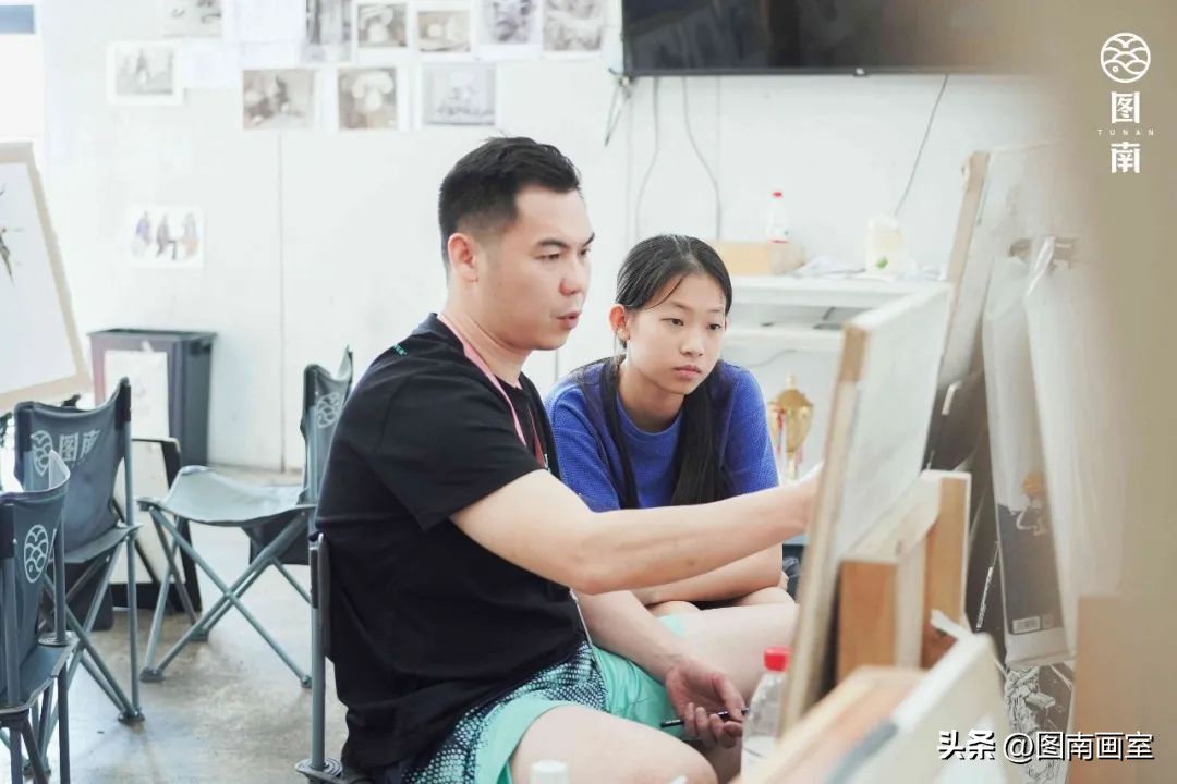 图南暑假班,23年暑假班