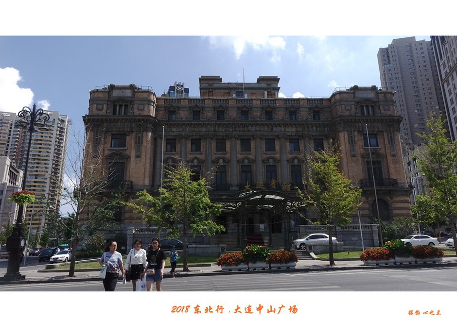 东三省游记详细攻略,东北行游记长春广场