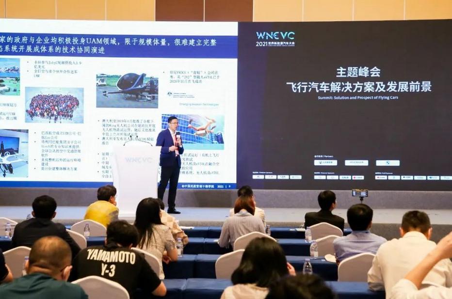 湖南农民试飞1564次成功上天，今成立公司，研发民用“飞天摩托”