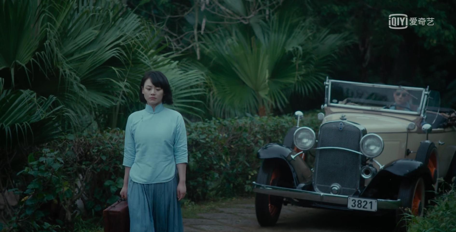 张爱玲的第一炉香解析,张爱玲的第一炉香是什么小说