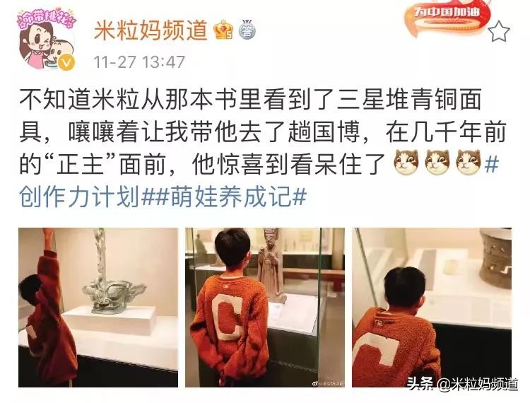 “从农村到985硕博，好不容易跻身中产，孩子却说不想上学……”