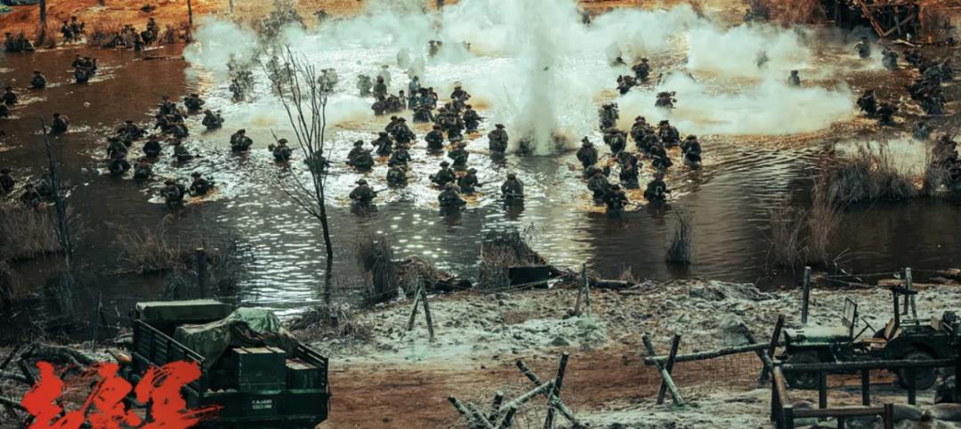 炮火声冲锋号,战火中青春冲锋号