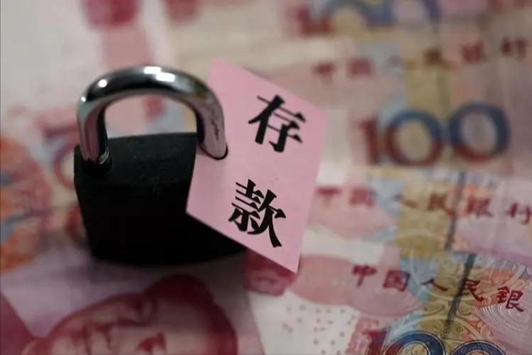 中国负债是650万亿吗,中国总负债总额650万亿是真的吗