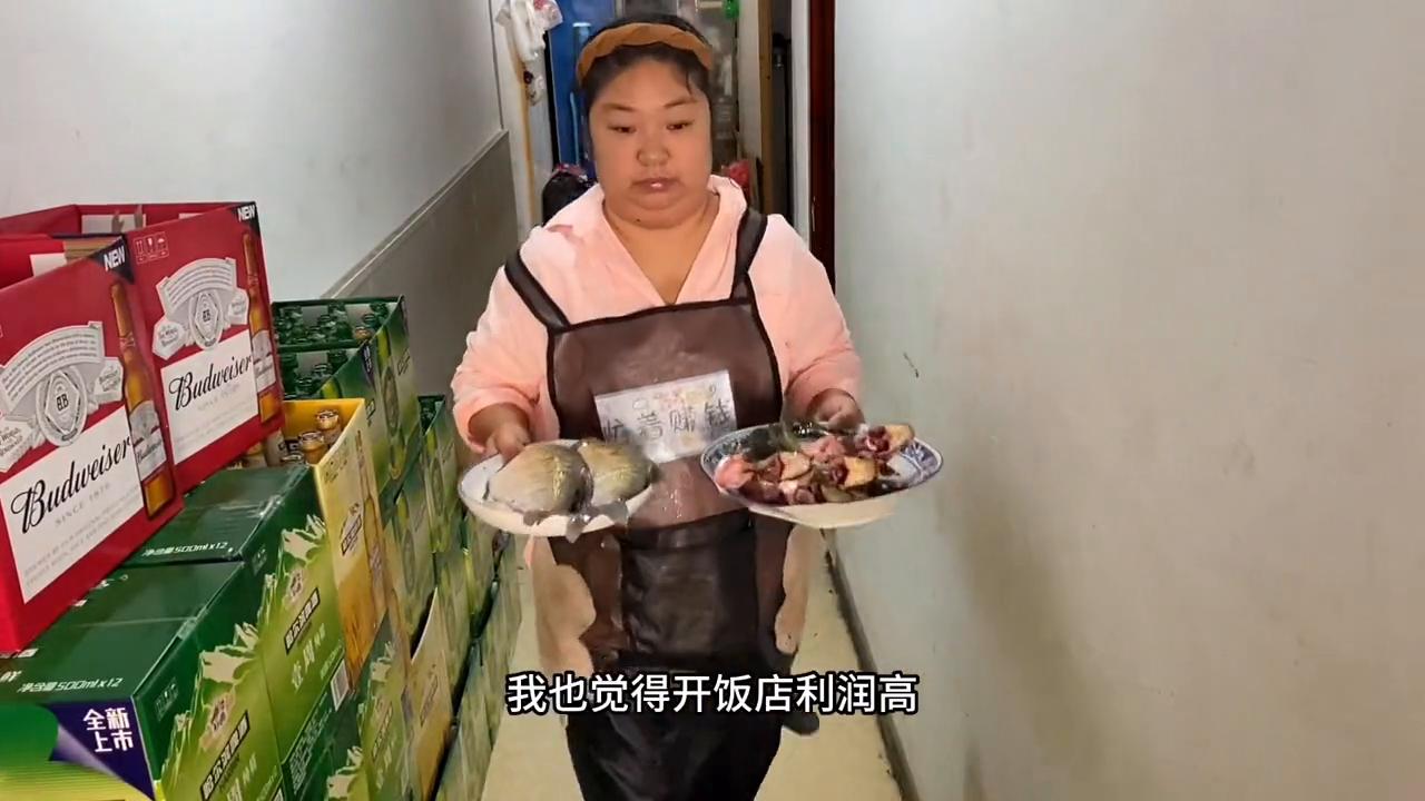 小饭店一年利润多少合适,现在饭店的利润能到多少