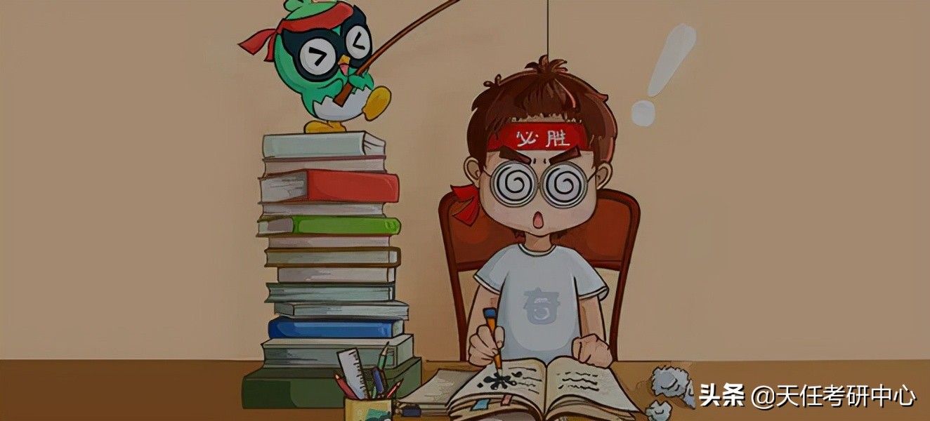 许昌考研辅导机构推荐,许昌考研辅导班一览表