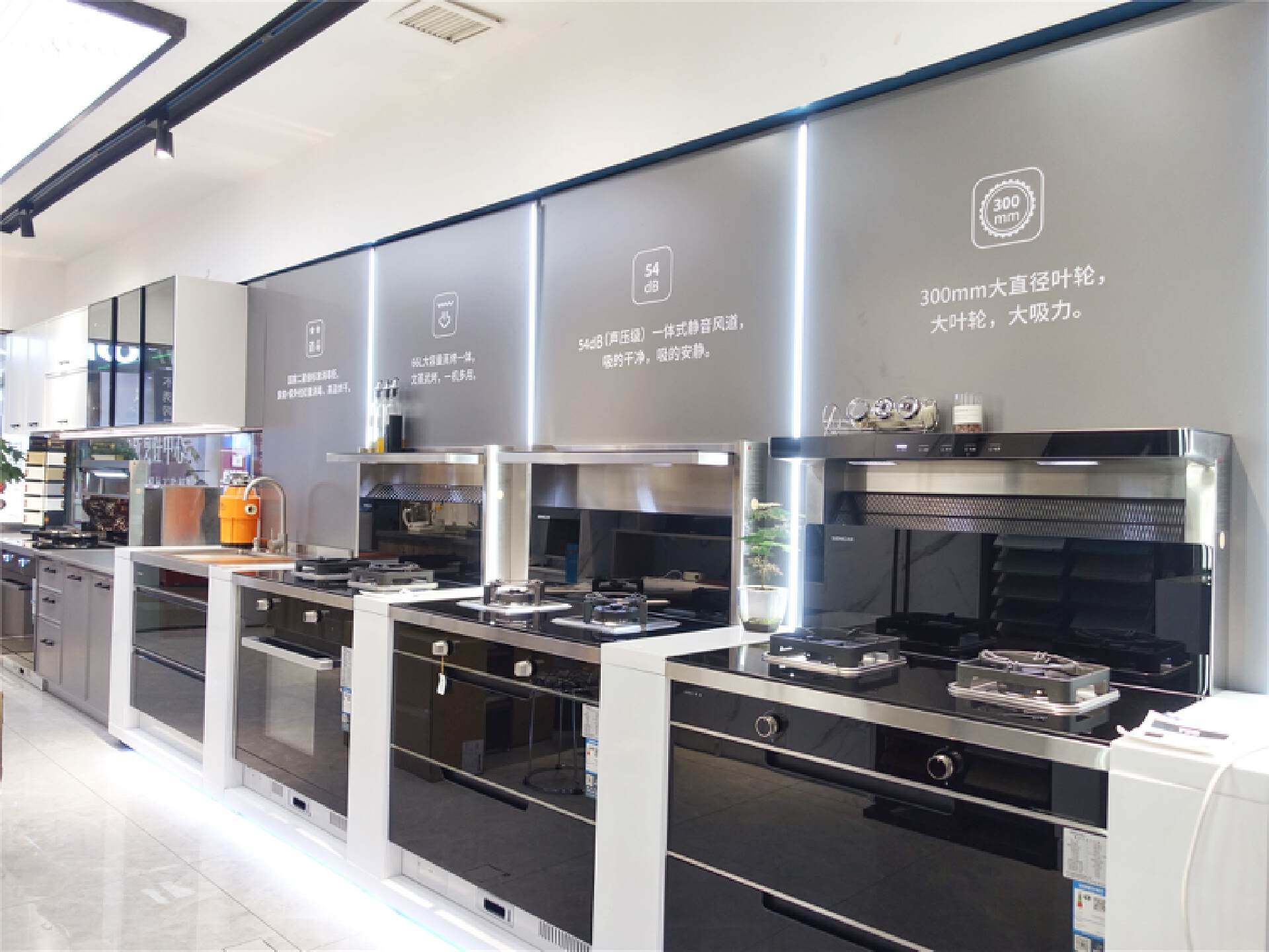 烟灶套装推荐618,烟灶套装值得购买吗