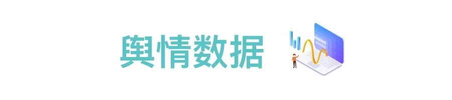 名创优品中国旗袍公仔,名创优品旗袍公仔的样子
