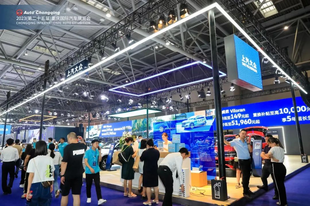 重庆车展2018年大众,2021重庆国博车展上汽大众