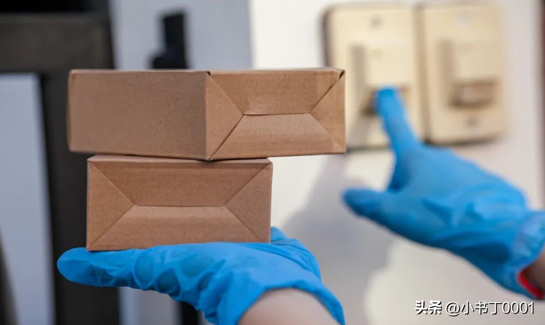 寄快递时有哪些省钱的妙招,寄快递最省钱的小技巧