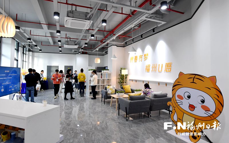 福州国企长租公寓,福州首开长租公寓