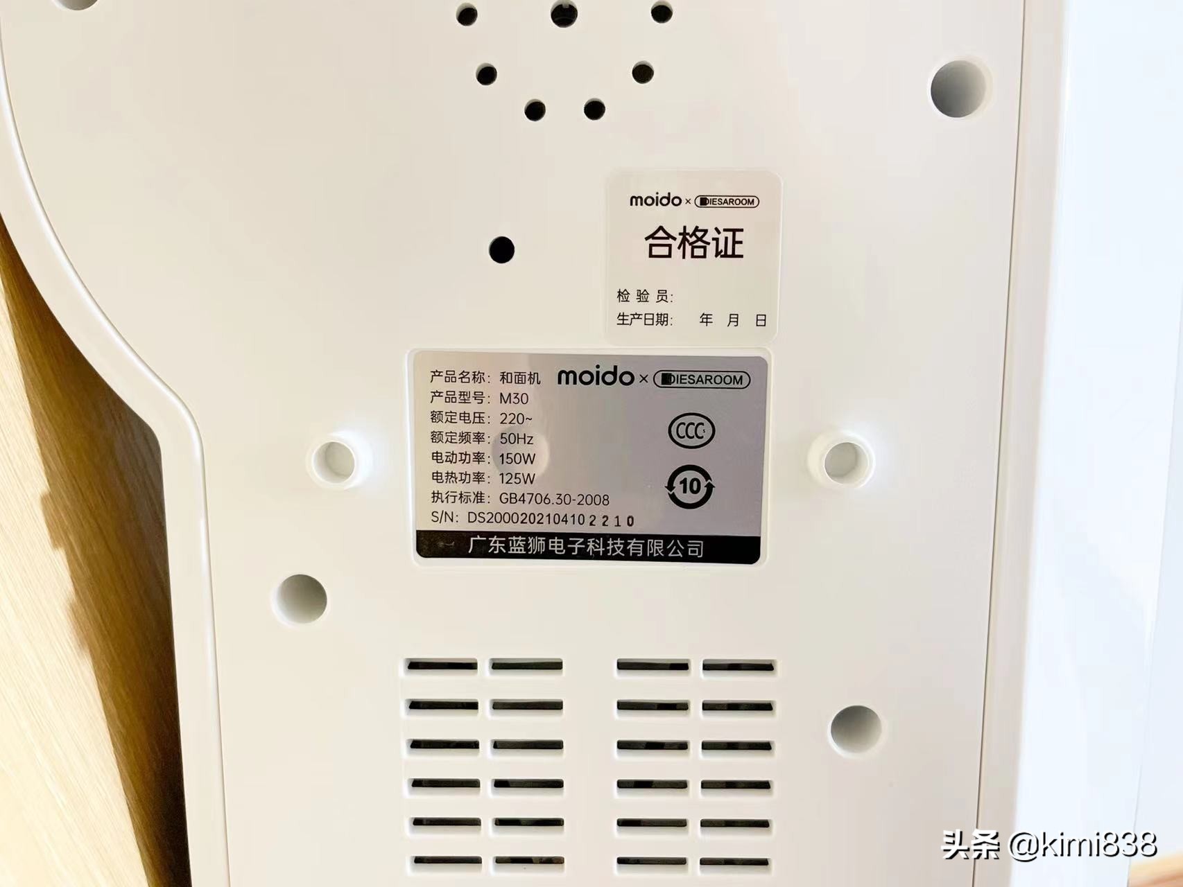 欲善其事必先利其器刀具,欲善其事必先利其器素材