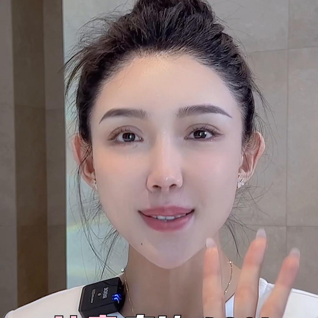 抗老届至卷的羊某素全新升级版本来啦!熟龄肌用一次就会离...