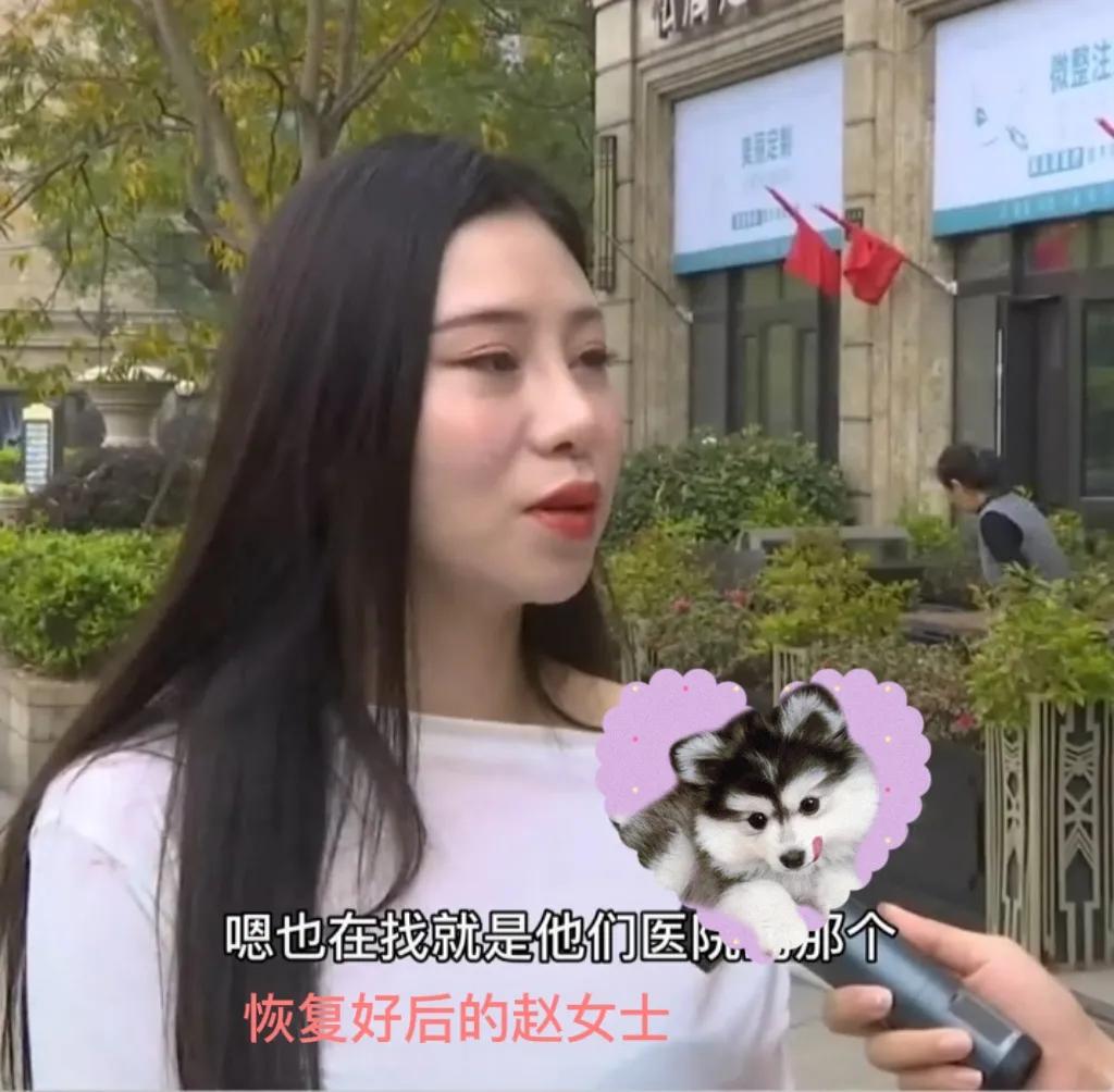 29岁姑娘打瘦脸针后就面瘫后续,姑娘打瘦脸针导致面瘫