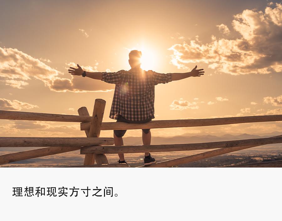 年轻人都有哪些商机,年轻人精致生活的方法