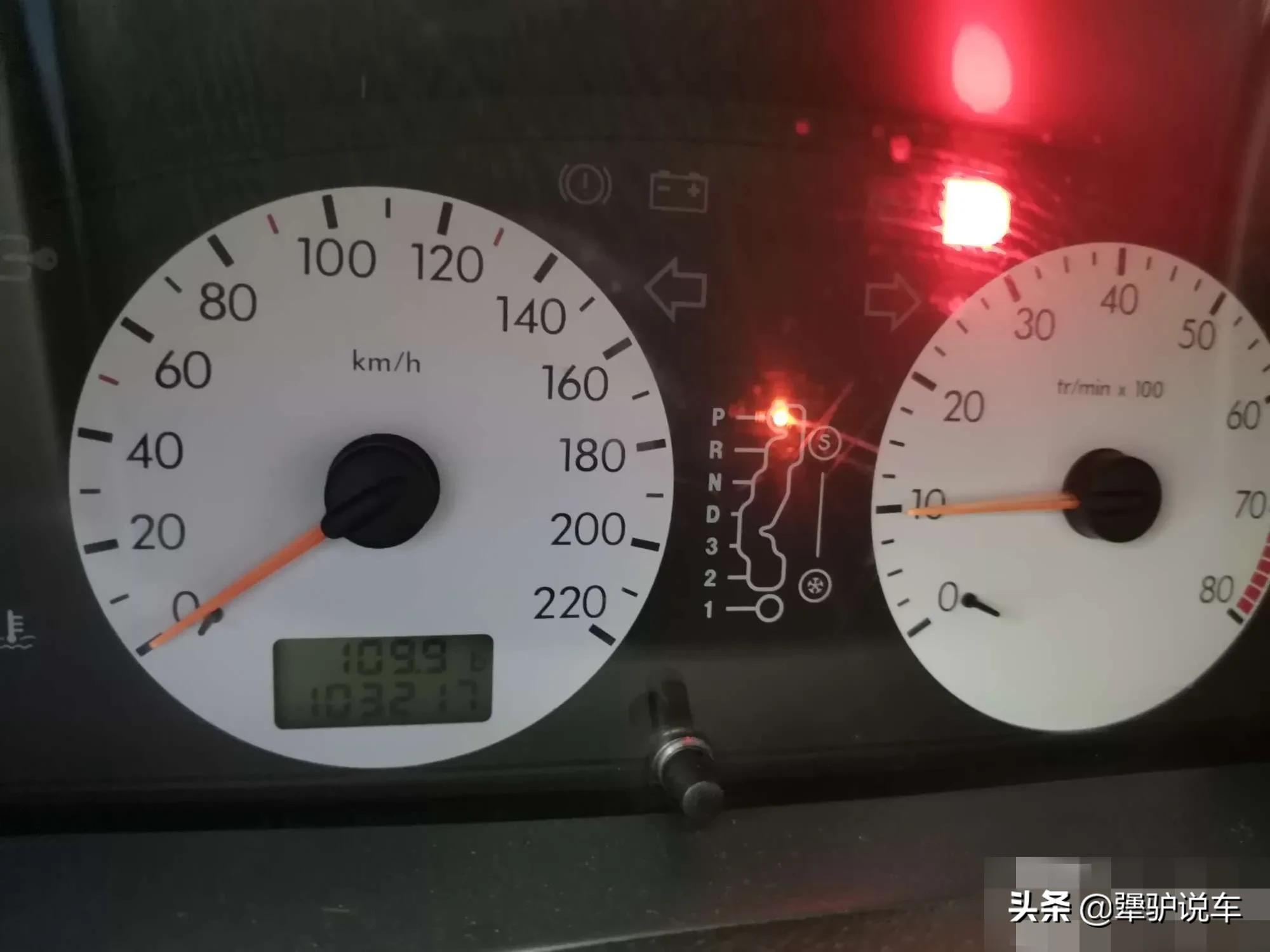 2014年雪铁龙爱丽舍可以买么,2006款雪铁龙爱丽舍