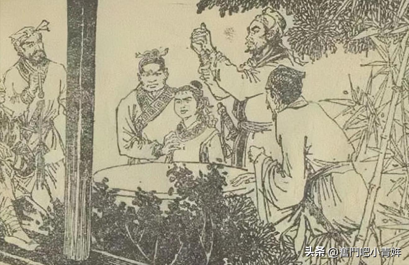 碧血剑第七回全文,碧血剑第六集完整版