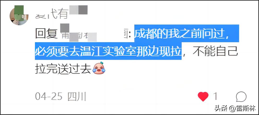大城市赚钱机会可真多：拉屎、捐精……