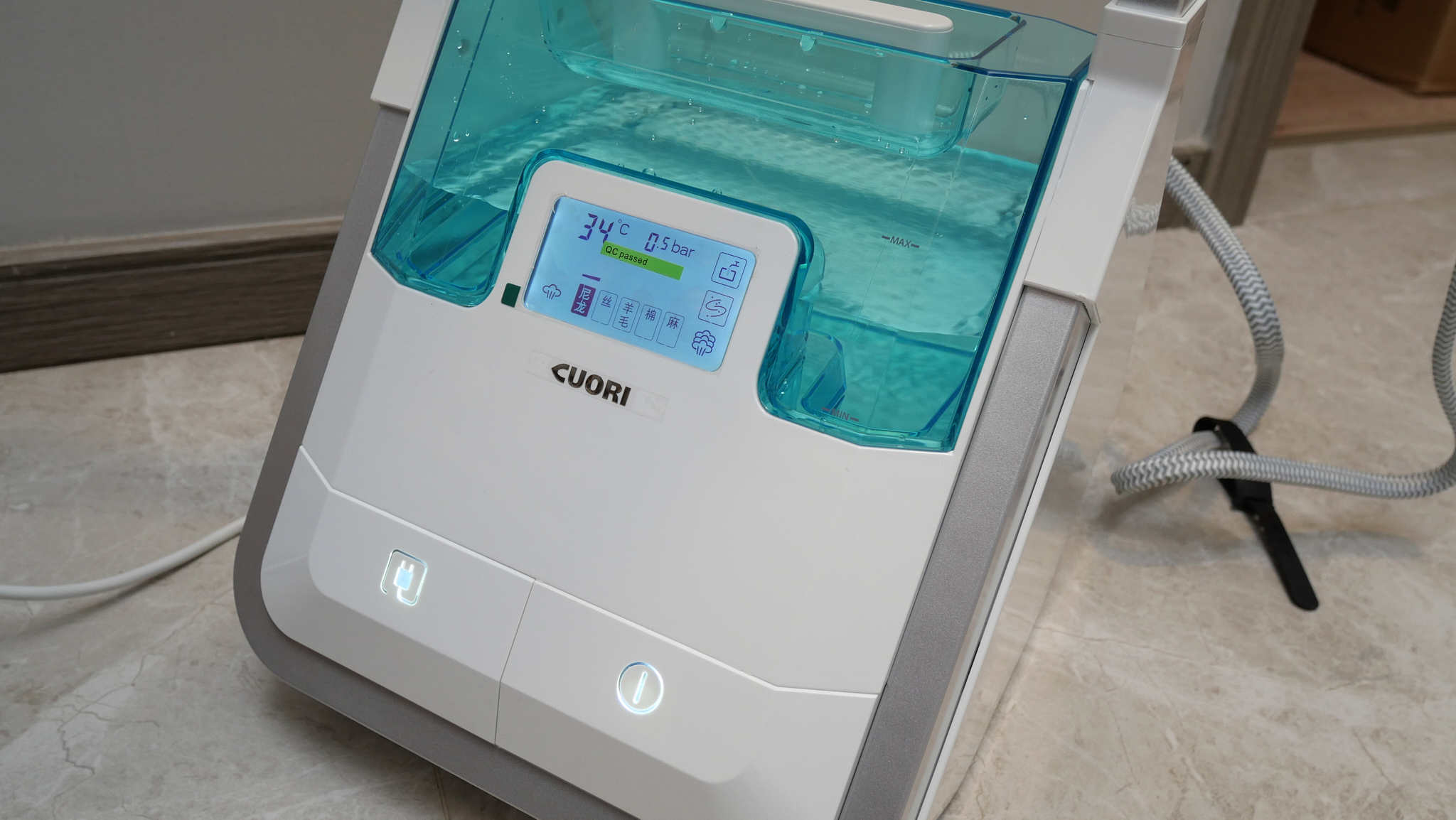 卓力588测评,卓力bg588plus挂烫机