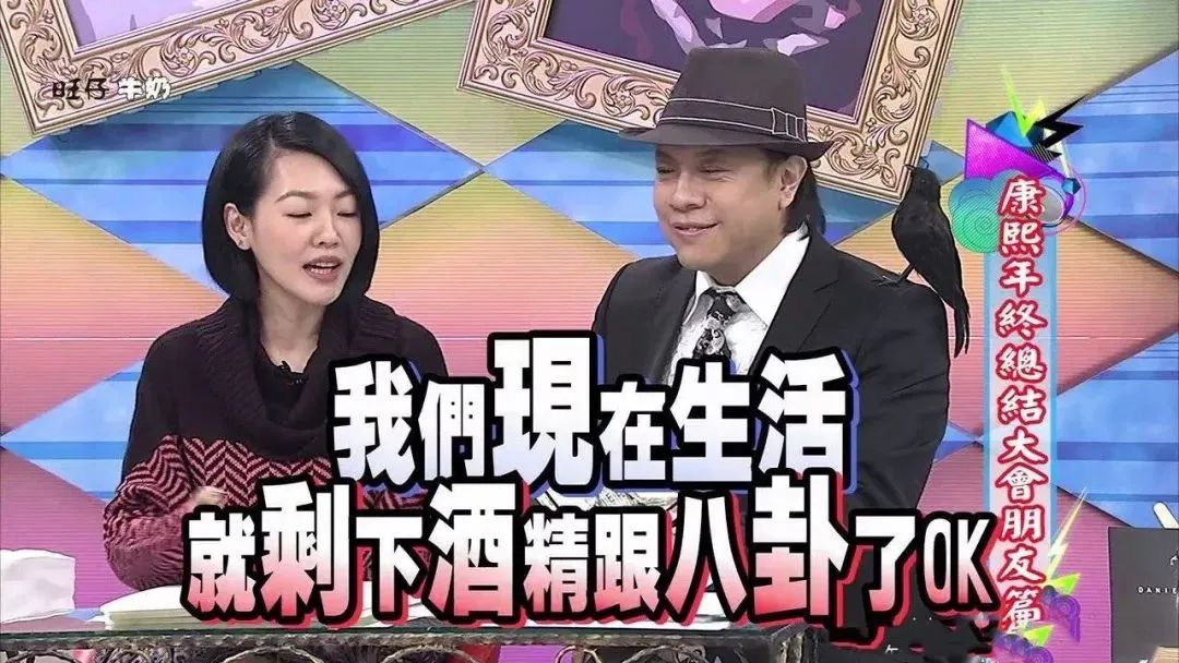 热梗是什么,热梗真实是什么意思