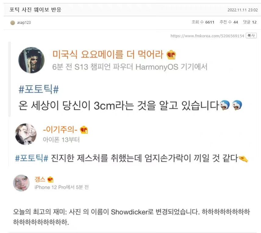 lpl突发状况,lpl发生了什么大事