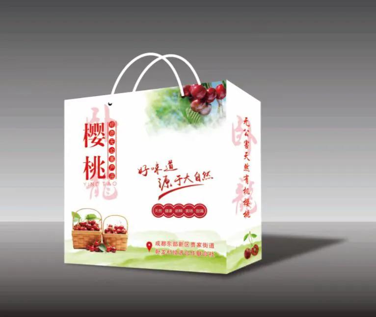 小蜜桃正山小种,小蜜桃郸城店