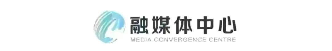 大外快讯|省赛六连冠！你可以永远相信大外女排！