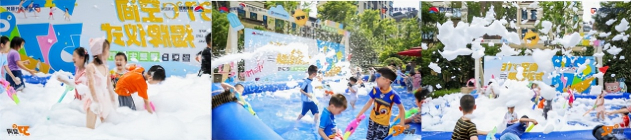 宁波旭辉铂辰府效果图,宁波旭辉铂宸府装修