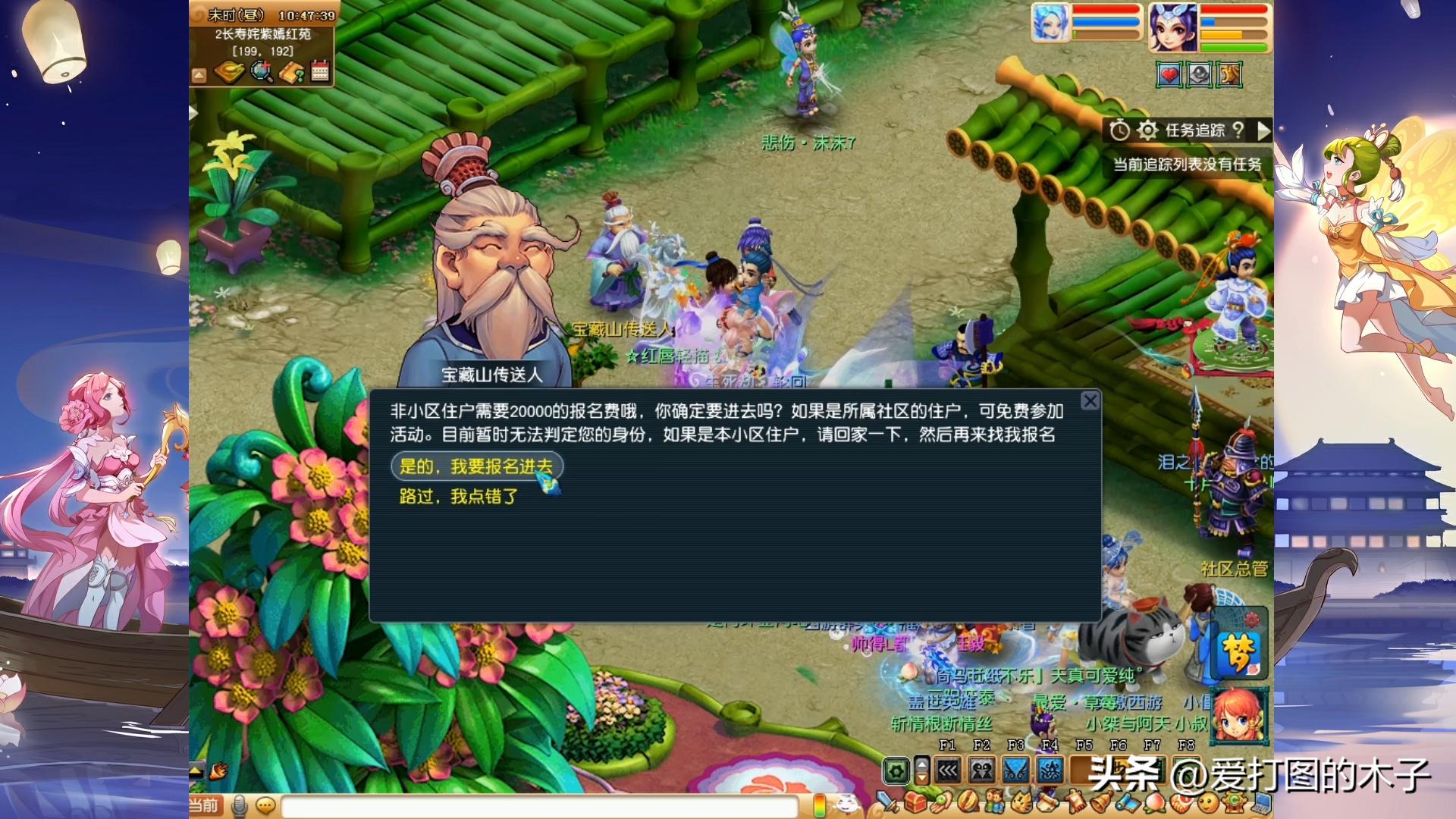 鍛ㄦ棩璧氶挶娲诲姩,鍛ㄦ湯娲诲姩鏀剁泭