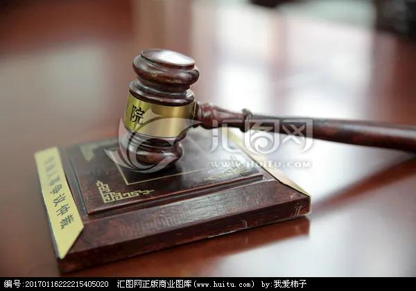 审查起诉阶段的程序性问题,审查起诉阶段报备