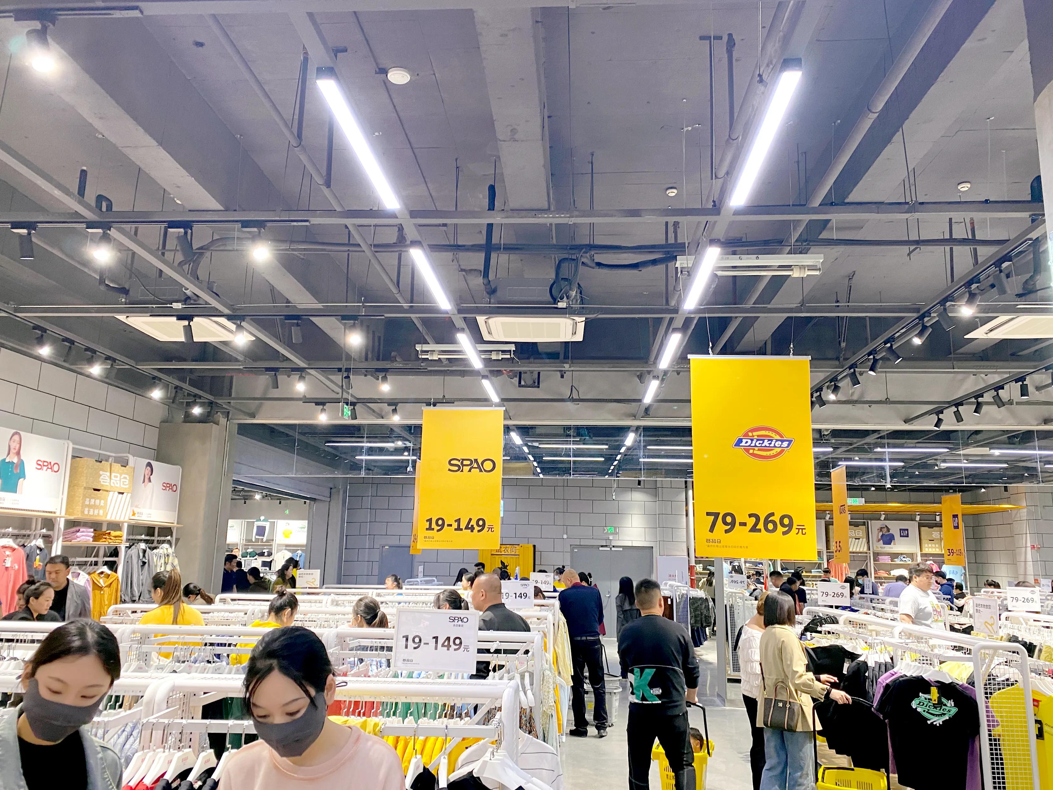 苏州奥莱荟品仓在哪里,苏州哪个奥莱最便宜荟品仓