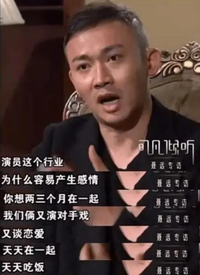聂远的前两段婚姻,聂远婚姻与家庭