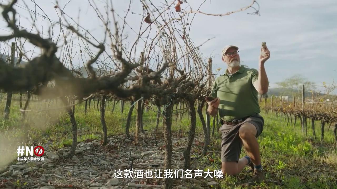 银刺酒庄的经典起泡酒酿酒师——约翰·卢布瑟/JohnLoubser