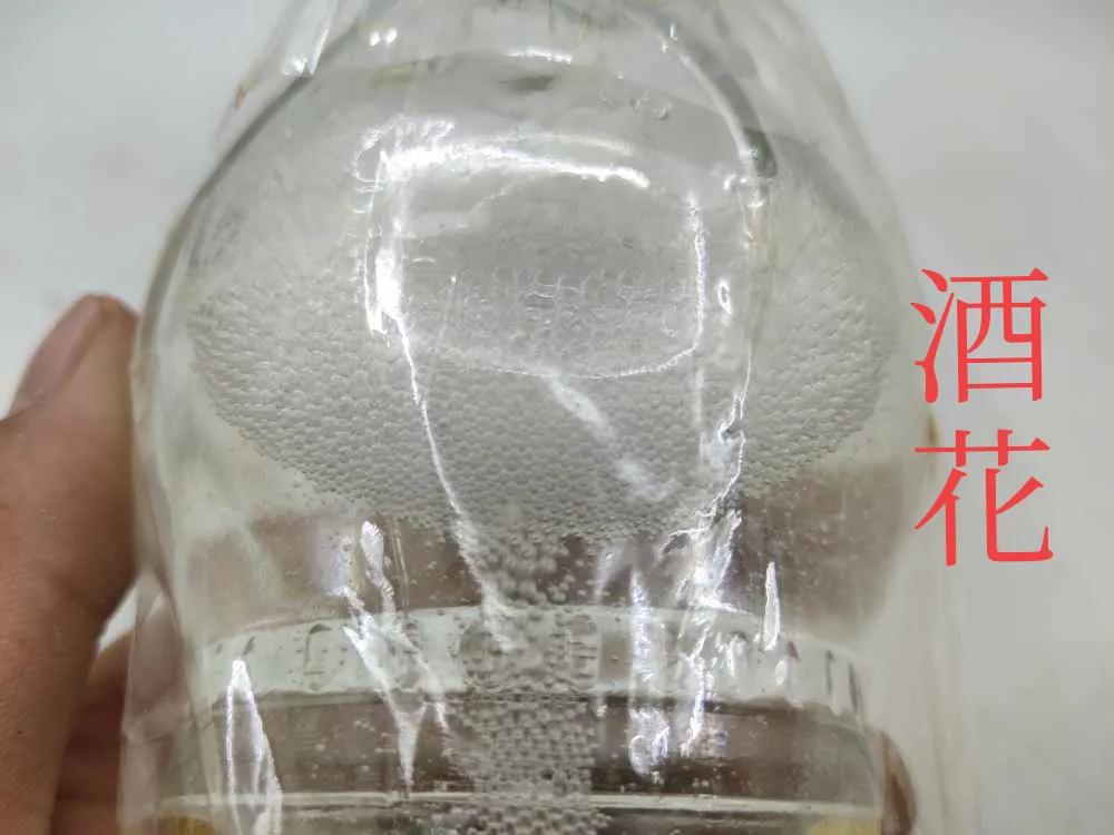 方瓶黄盖剑南春真假识别,黄盖和白盖剑南春怎么鉴定真假