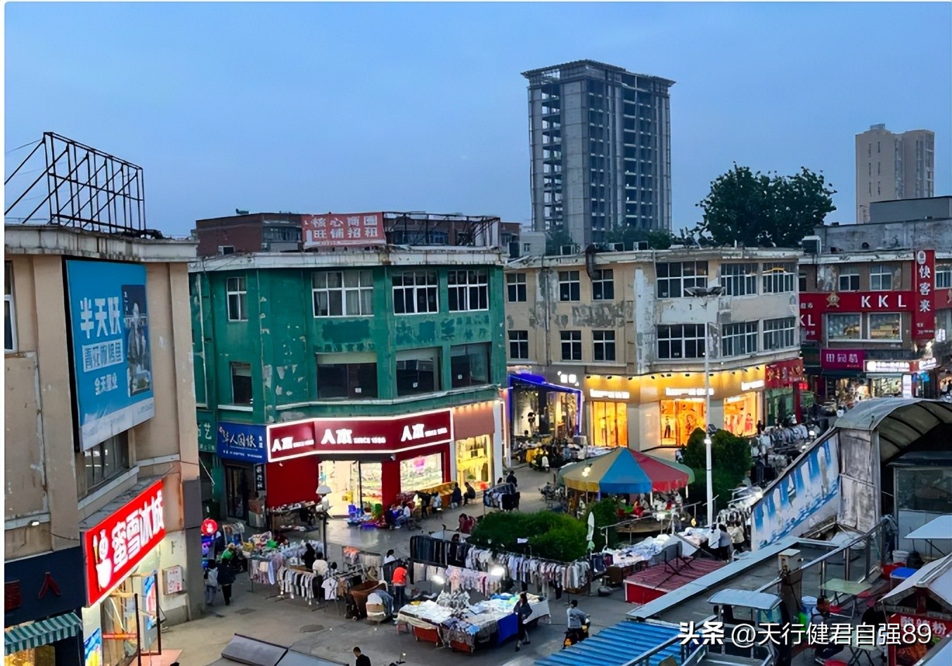 花一千九百万买房子,花一千块买的房子