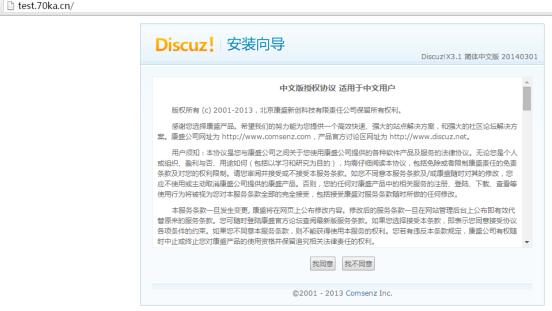 外贸网站网站建设,网站建设教程新手怎么自己建网站