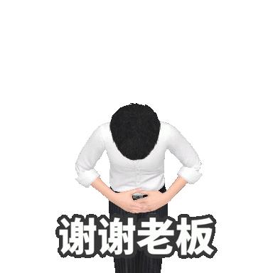 送你花花表情包可以随便发吗,送你花花表情包火影