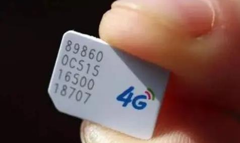 中国移动早期号码将进入“升值期”？139、138开头的金号，你有吗