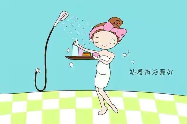 孕妈身上这几个“脏”地方,不是想洗就随便洗,有些讲究要知道