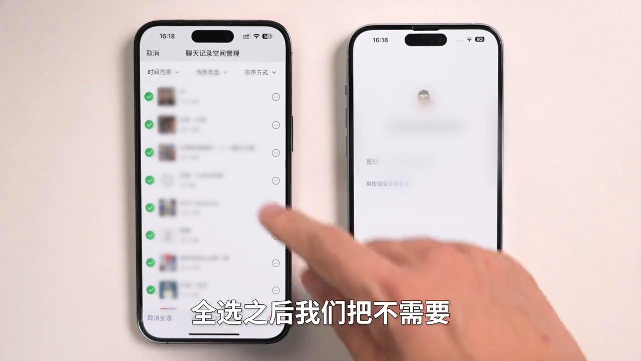 安卓数据迁移iphone怎么最快,iphone已激活怎么从安卓转移到ios