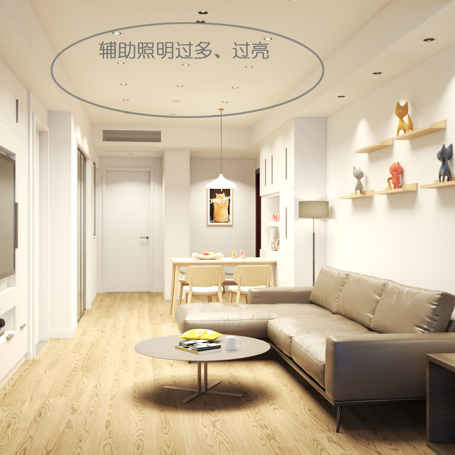 装修入门灯光知识,装修灯光的基础知识