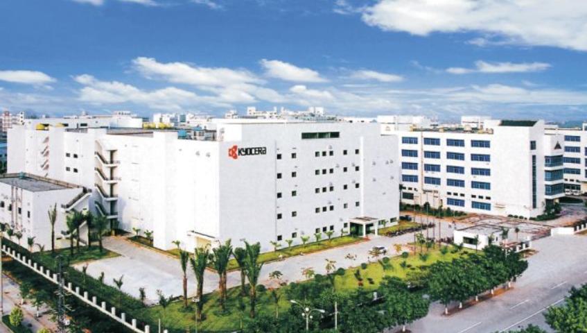 京瓷集团发展史,日本京瓷集团介绍