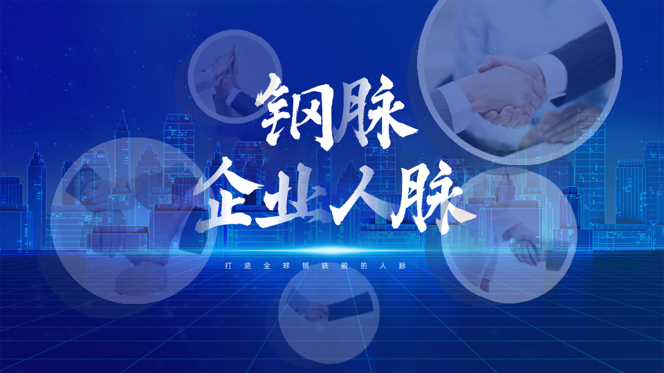 各种客户资源分享,从哪里能获取客户资源