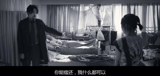 划水的划水，油腻的油腻，就这？