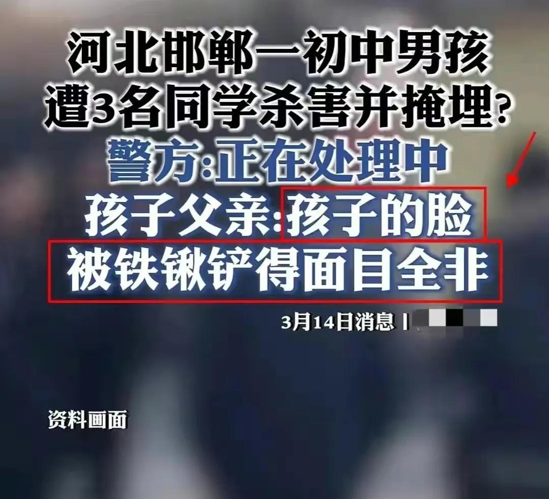 人性恶魔的真实事件,揭露恶魔真相