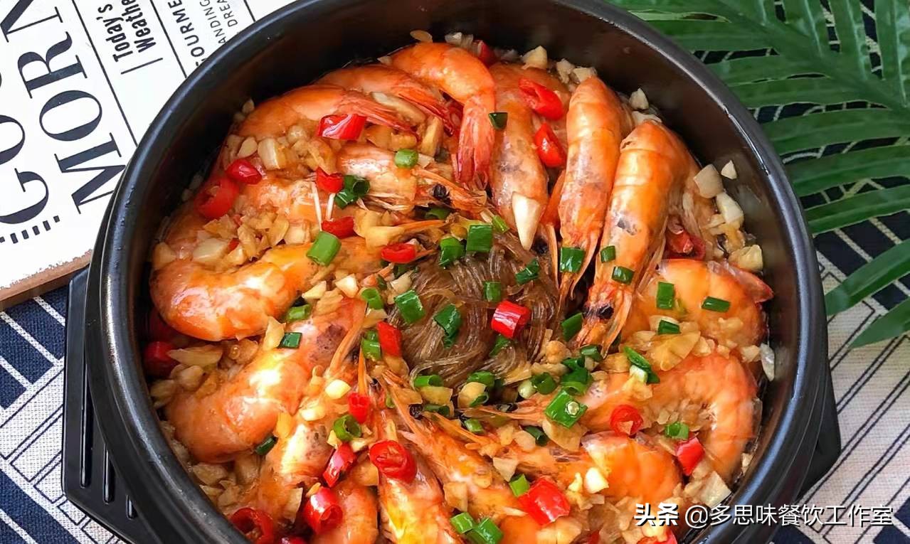 大虾怎么做好吃家常做法,大虾怎么做最好吃家常做法