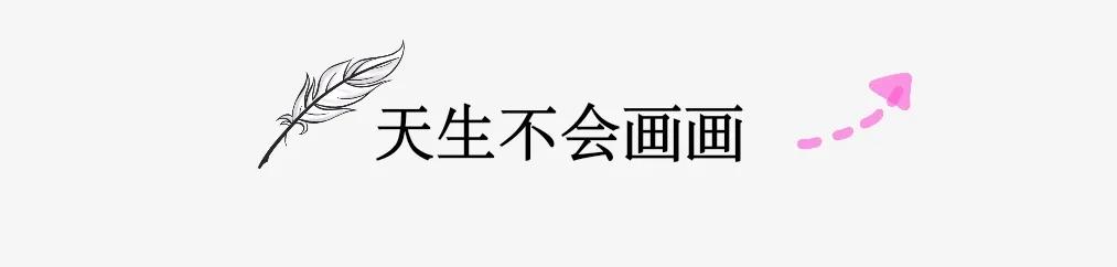 垃圾桶行李箱大学生,大学生买垃圾桶装行李原创