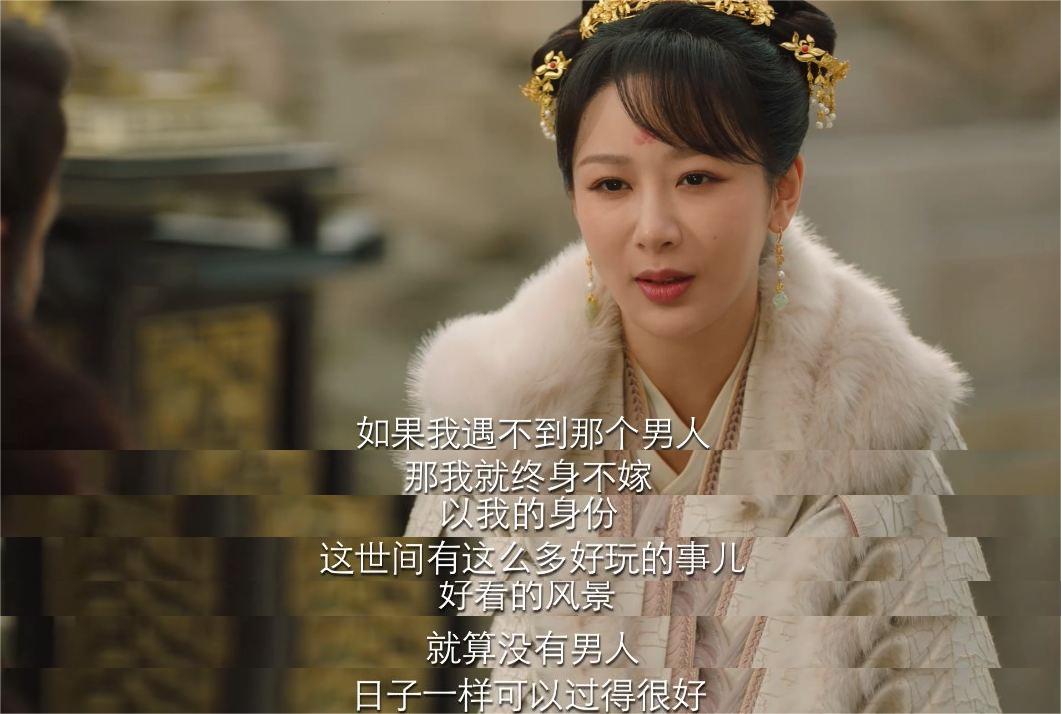 长相思小夭与涂山璟甜蜜瞬间,长相思小夭爱涂山景吗