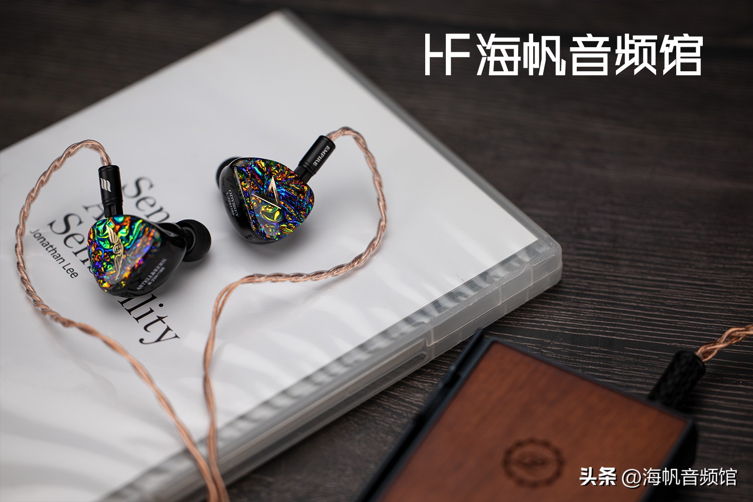 astellkern评测,奥德赛耳机评测